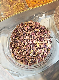 İç ben fıstık