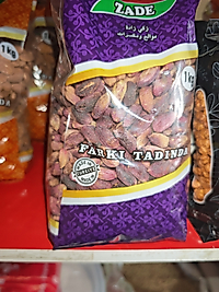 Ben fıstık