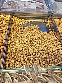 Dağlı leblebi