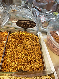 Karpuz çekirdeği