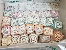 Spesyal lukom