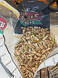 Boz fıstık