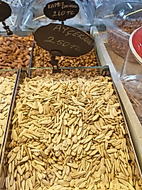 Ay çekirdeği